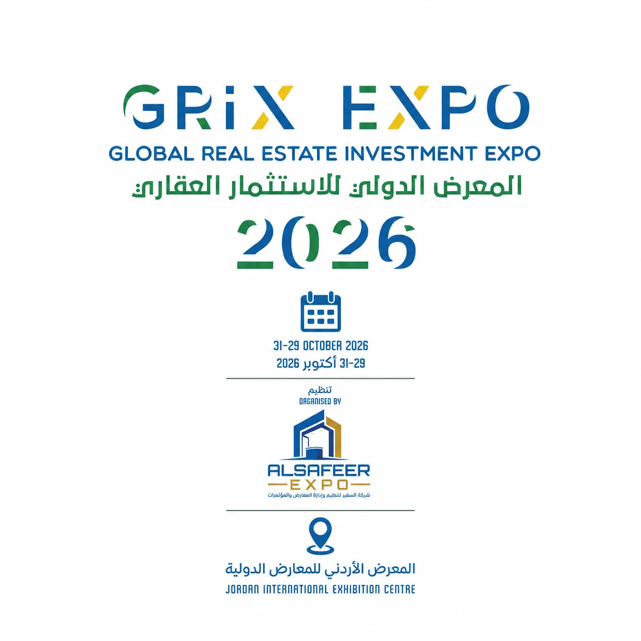 ''GLOBAL REAL ESTATE INVESTMENT EXPO ''GRIX 2026
